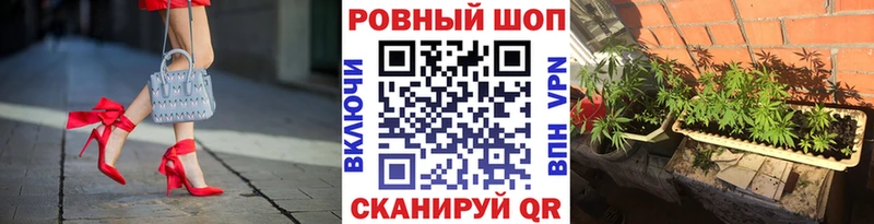 Купить наркотики Городище Конопля Альфа ПВП АМФЕТАМИН Гашиш