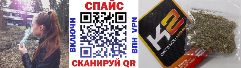 БУТИРАТ 1.4BDO  Городище 