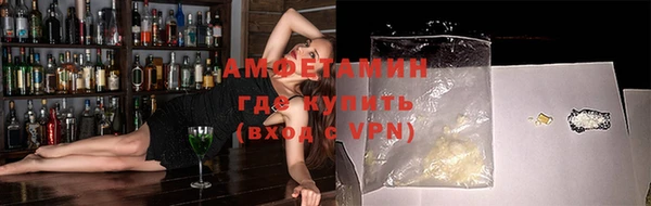 гашиш Михайловка