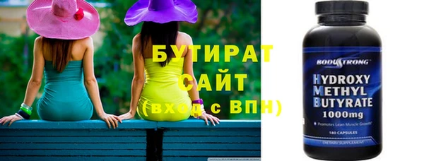экстази Михайлов