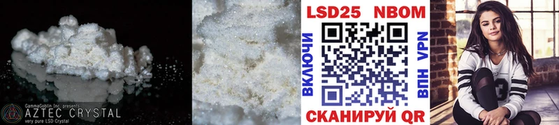 ЛСД экстази ecstasy  Городище 