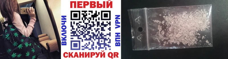 Первитин Декстрометамфетамин 99.9%  Городище 