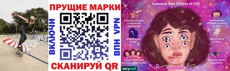 мега онион  Городище  Марки N-bome 1,8мг 